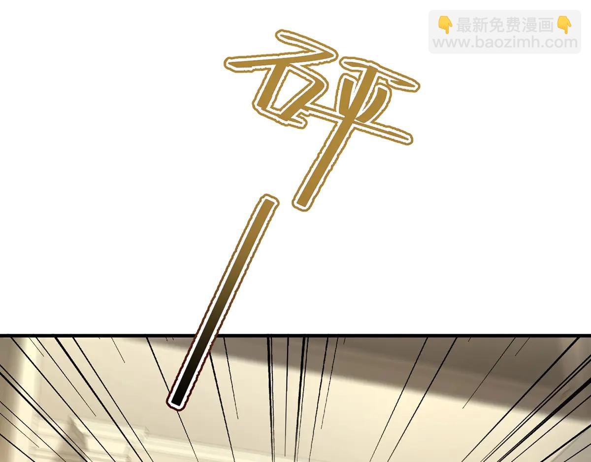 第88话 什么意思
