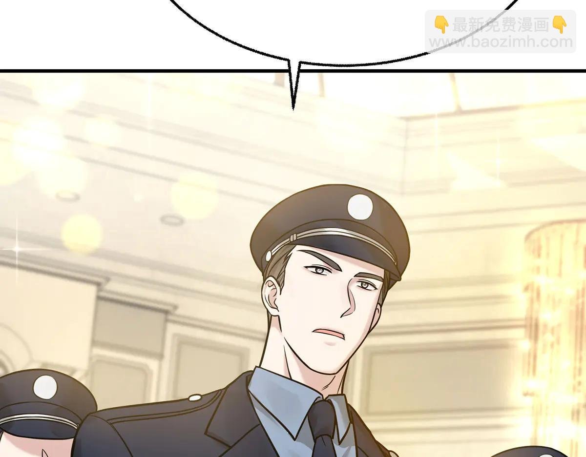 第88话 什么意思