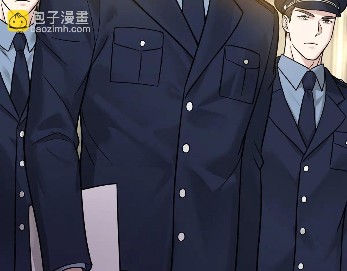 第88话 什么意思