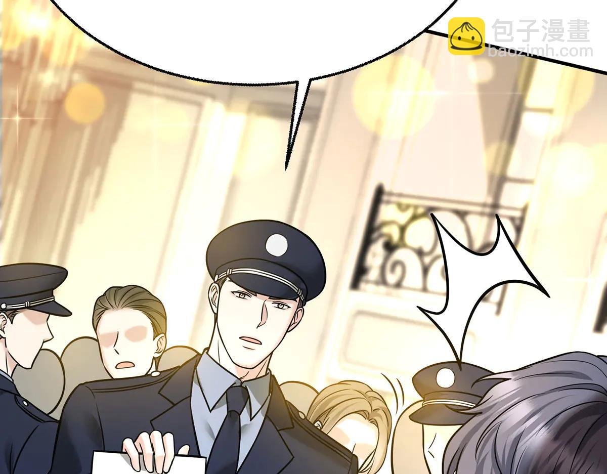 第88话 什么意思