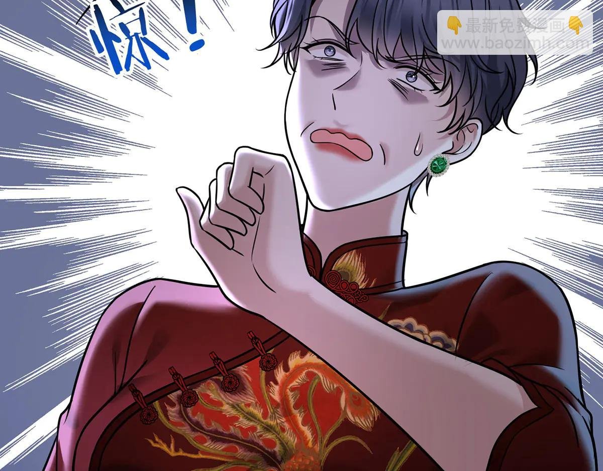第88话 什么意思