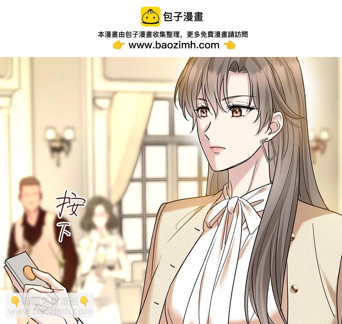 第89话 危机公关