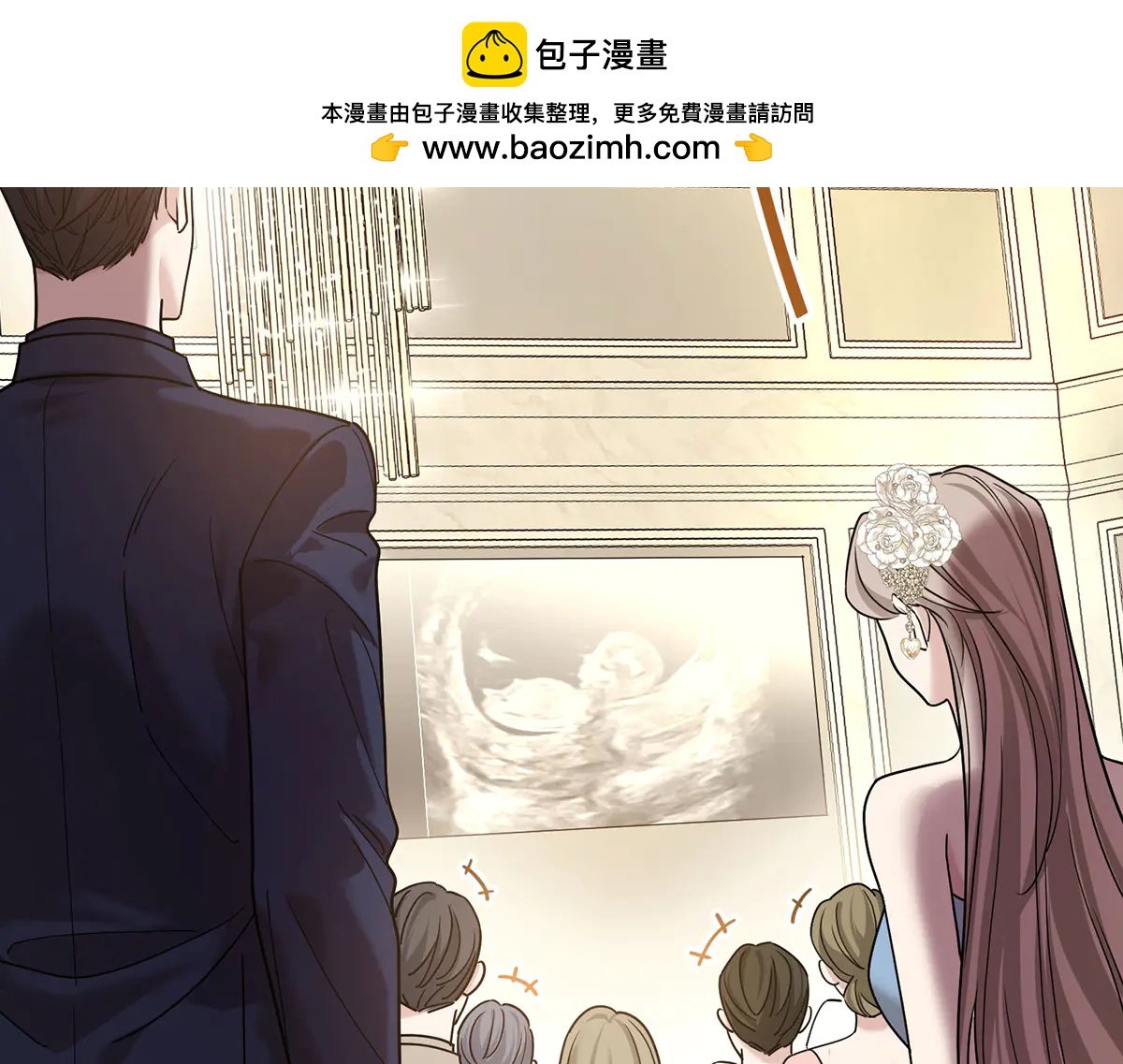 第89话 危机公关