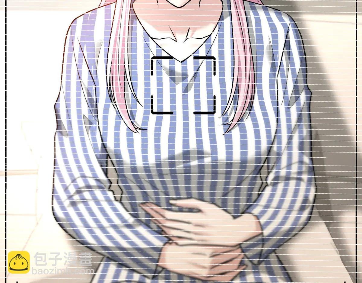 第89话 危机公关