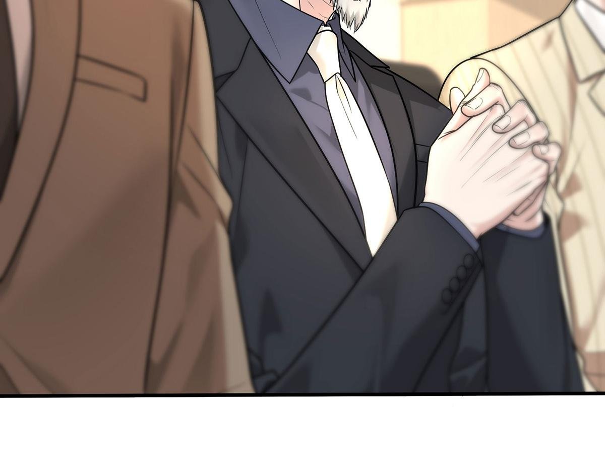 第90话 确定要退出？