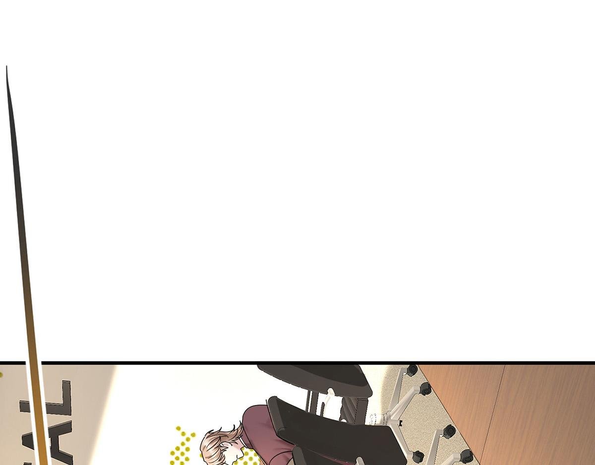 第90话 确定要退出？