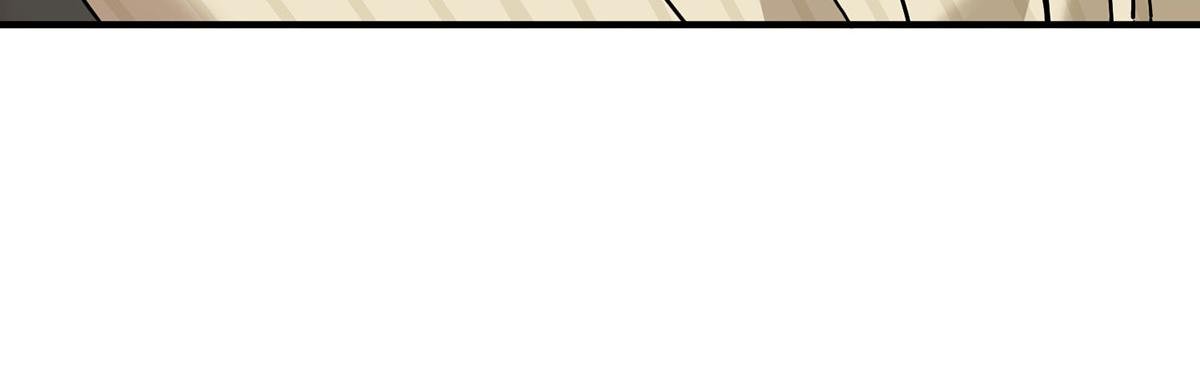 第90话 确定要退出？