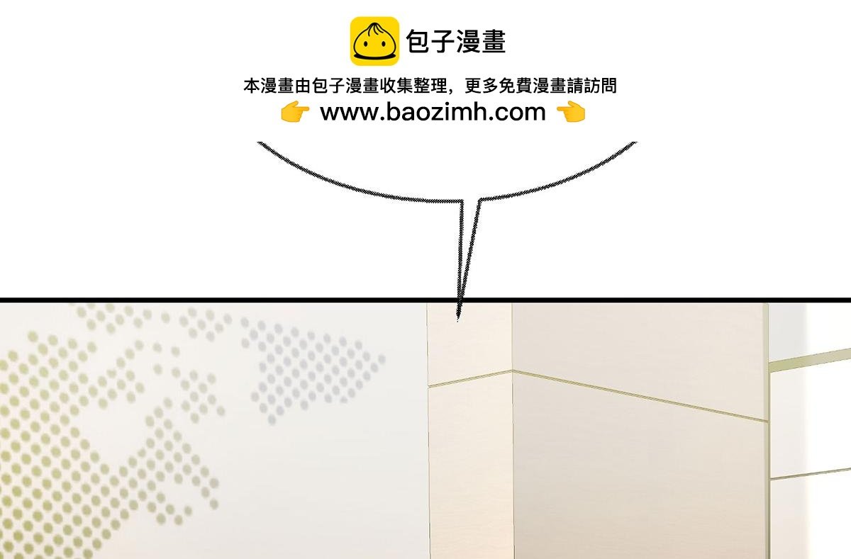 第91话 现在的幸福