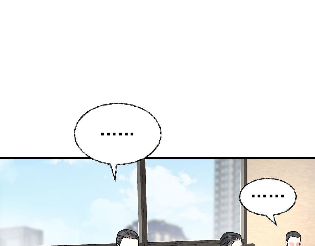 第91话 现在的幸福