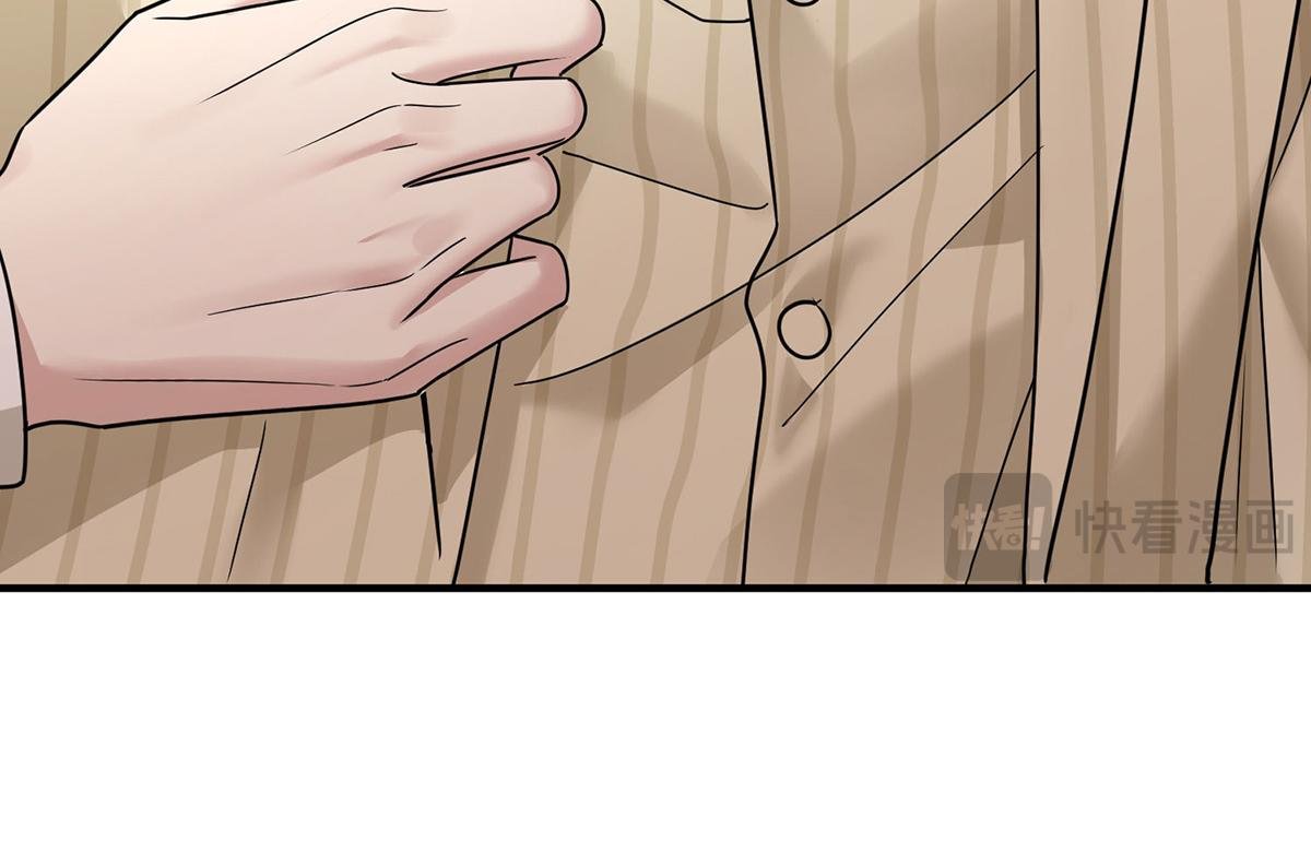 第91话 现在的幸福