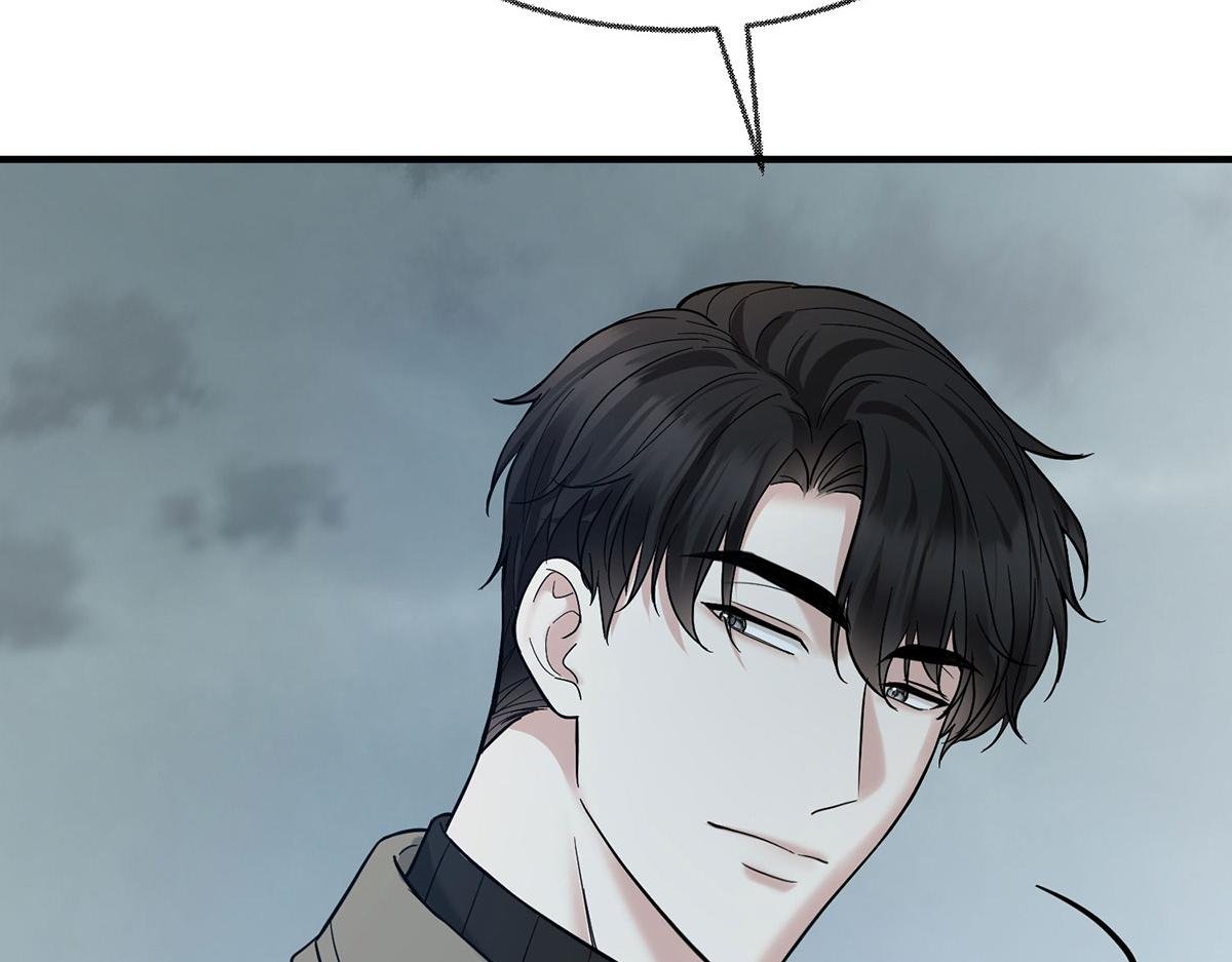第92话 一切都是你的错