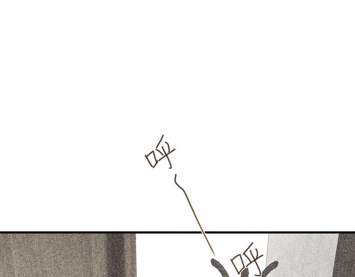 第93话 都是混蛋