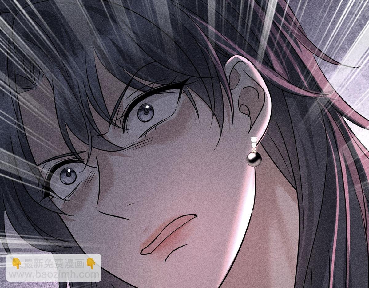 第93话 都是混蛋