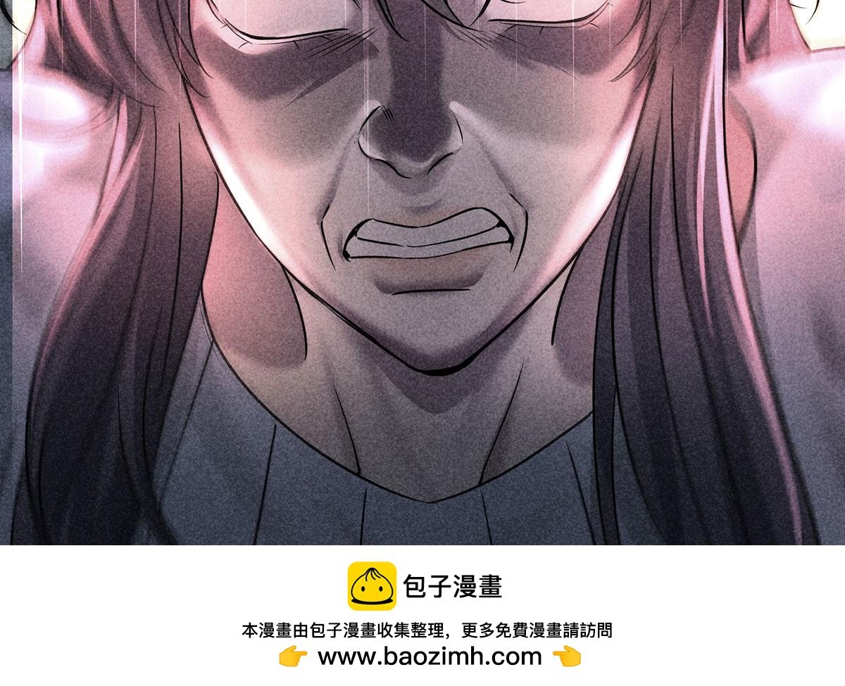 第93话 都是混蛋