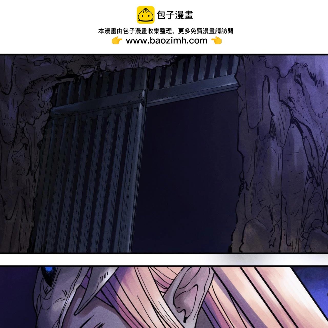 第34话 转化？转化！