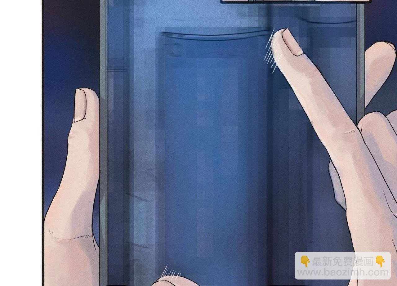 第2话 猎杀！