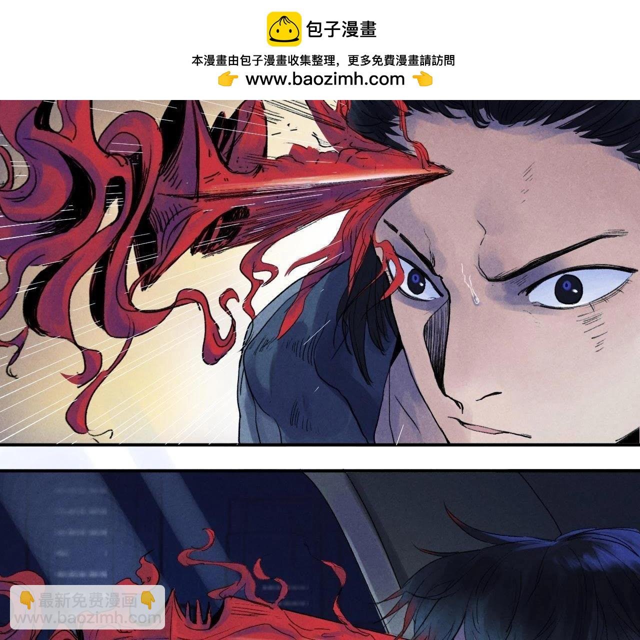 第9话 我也有！