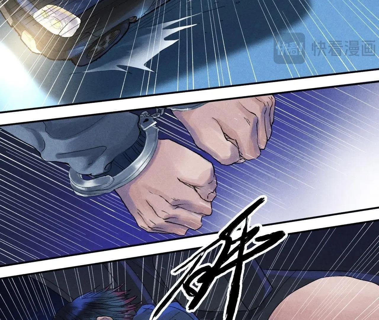第9话 我也有！