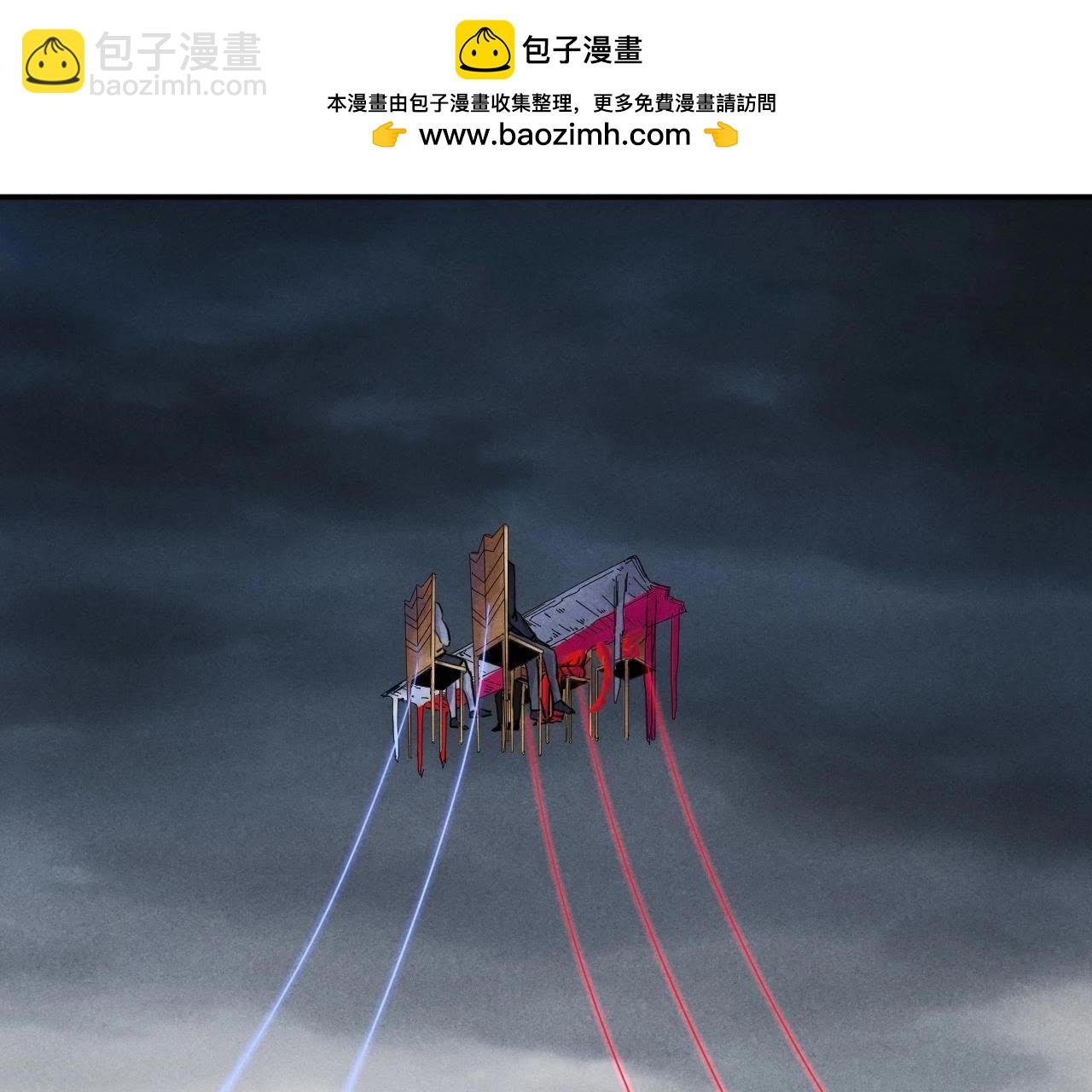 第96话 新仇旧恨