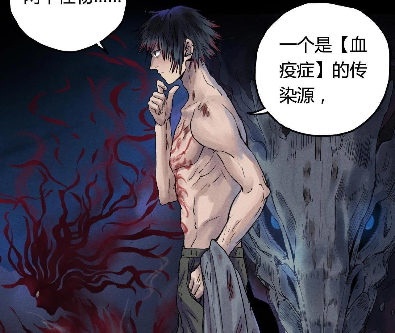 第5话 接电话啊！