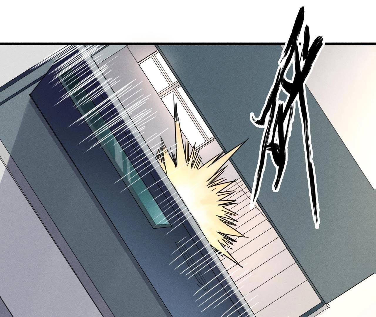 第5话 接电话啊！