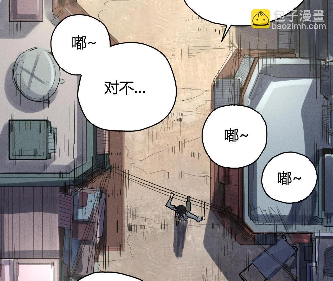 第5话 接电话啊！