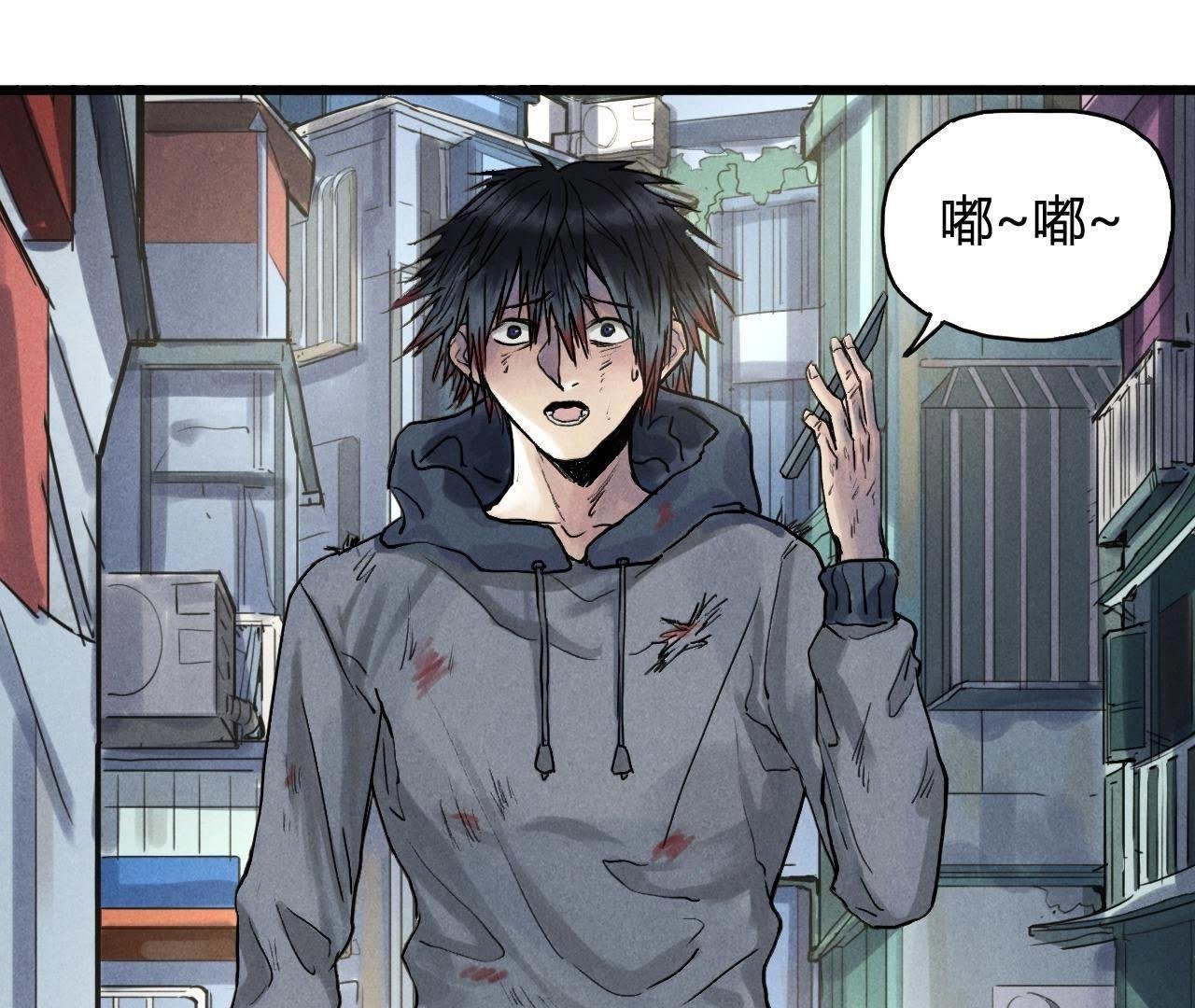 第5话 接电话啊！