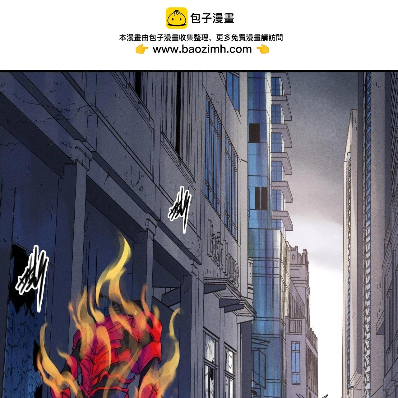 第84话 逼退