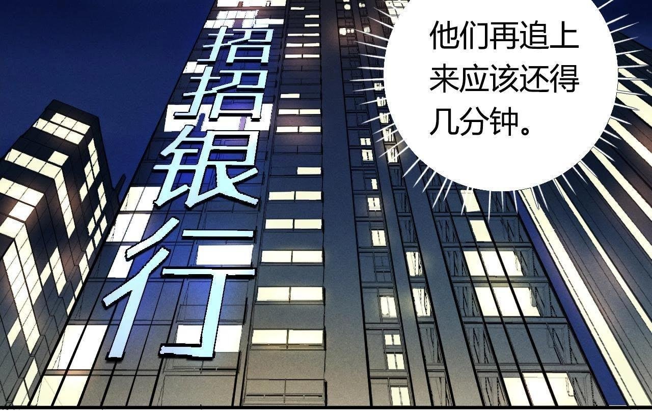 第11话 那个人的儿子