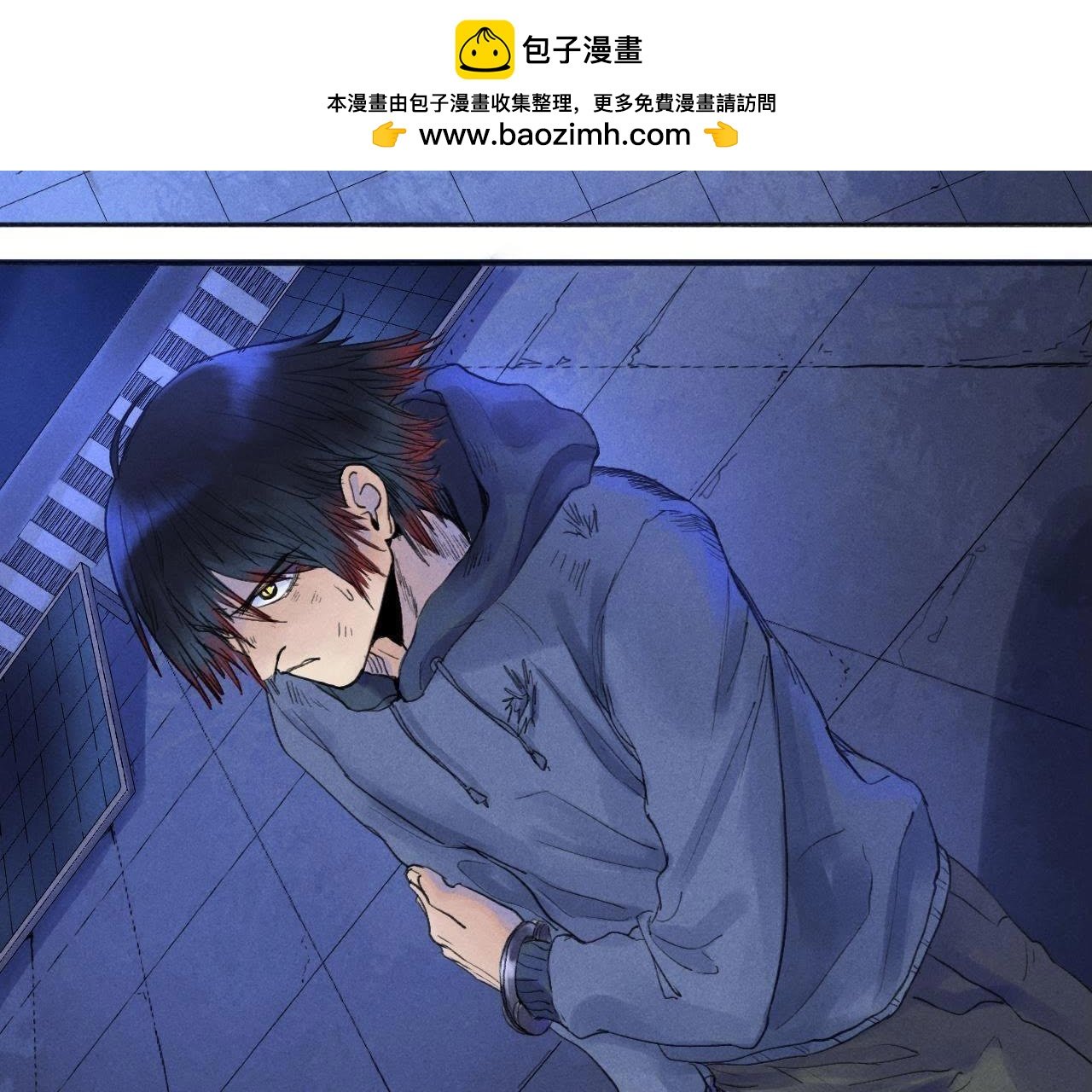 第11话 那个人的儿子