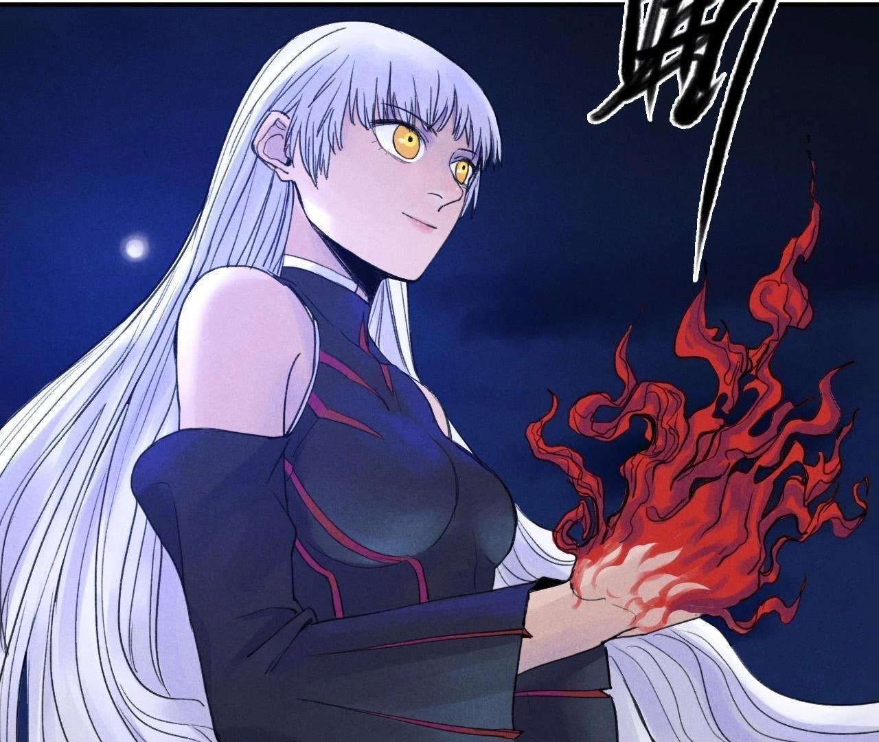 第13话 赤环组织