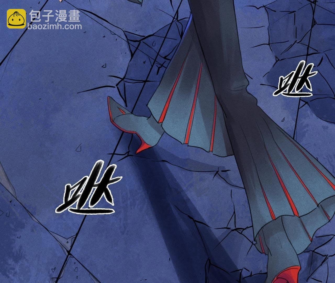 第13话 赤环组织