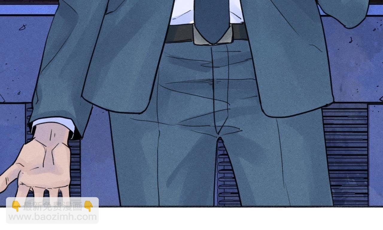 第13话 赤环组织
