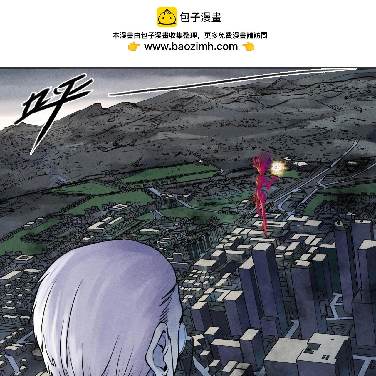 第94话 前路
