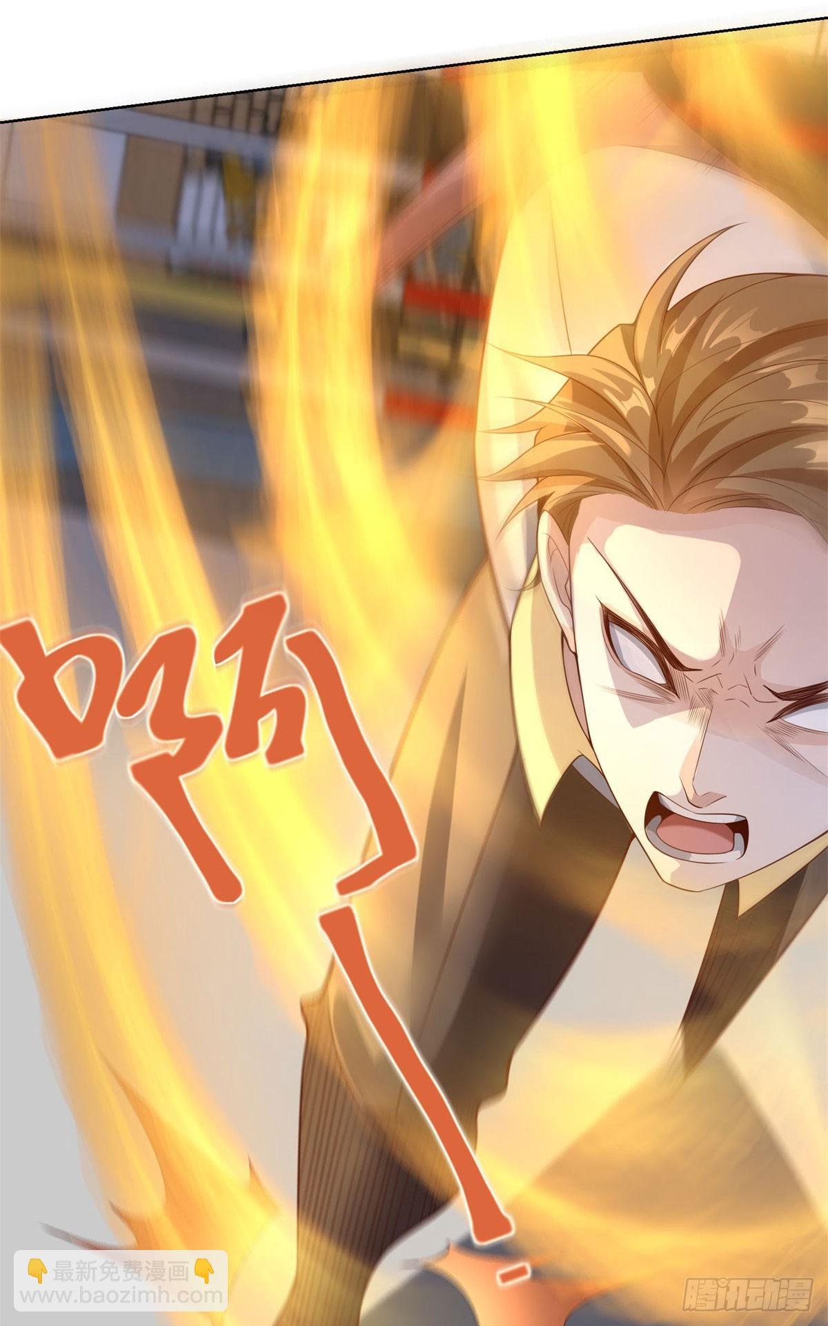 第9话 炮拳
