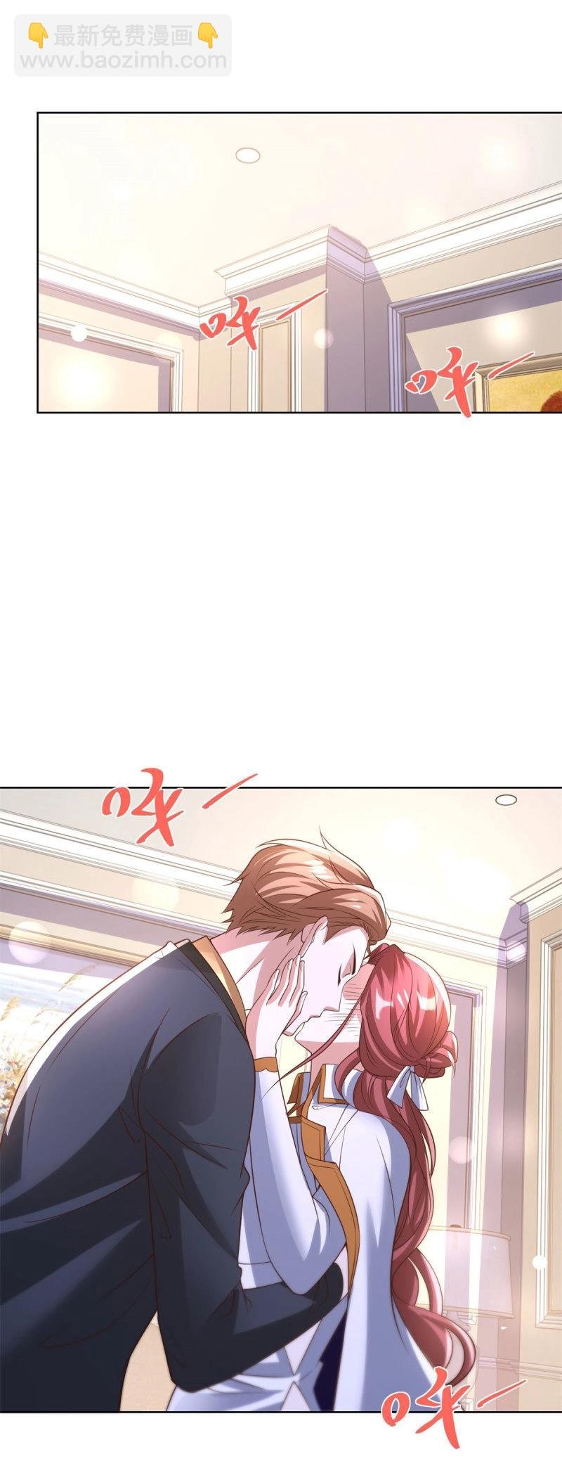 第102话 第101话 自断一臂