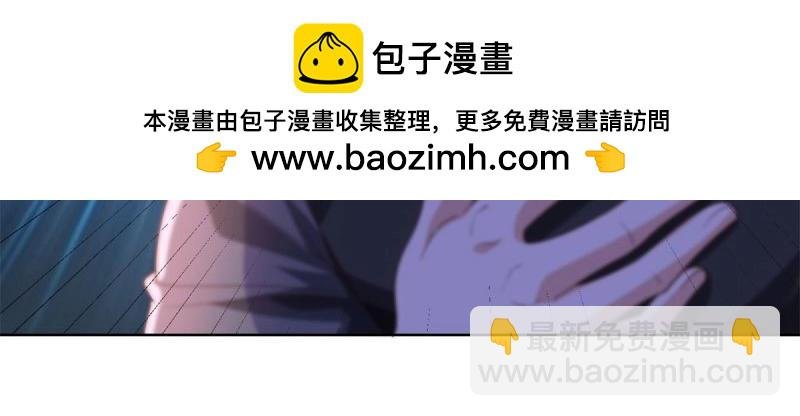 第103话 第102话 小丑