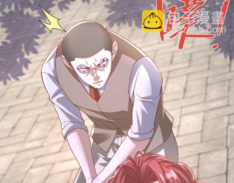 第104话 第103话 她竟然为我挡刀