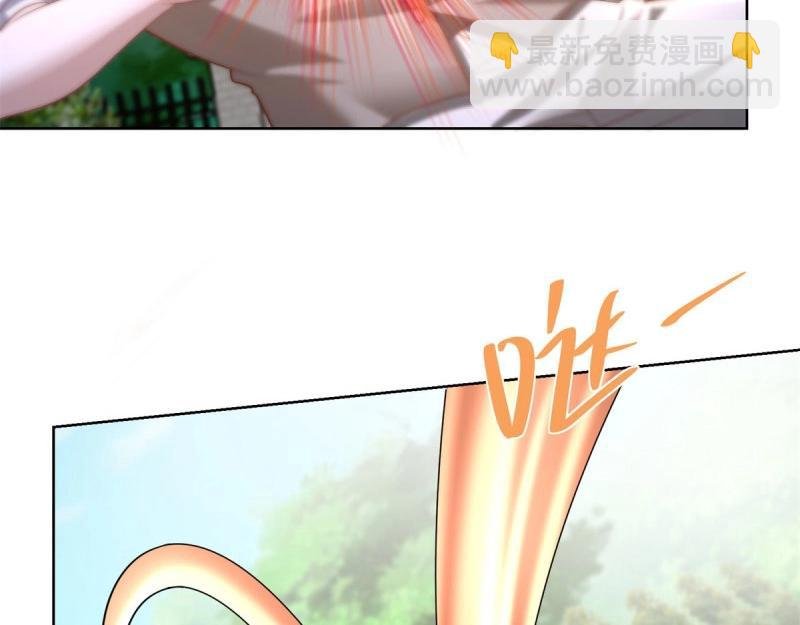 第104话 第103话 她竟然为我挡刀