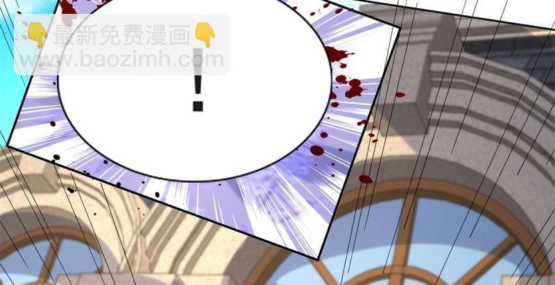 第105话 第104话 我知道该怎么做了