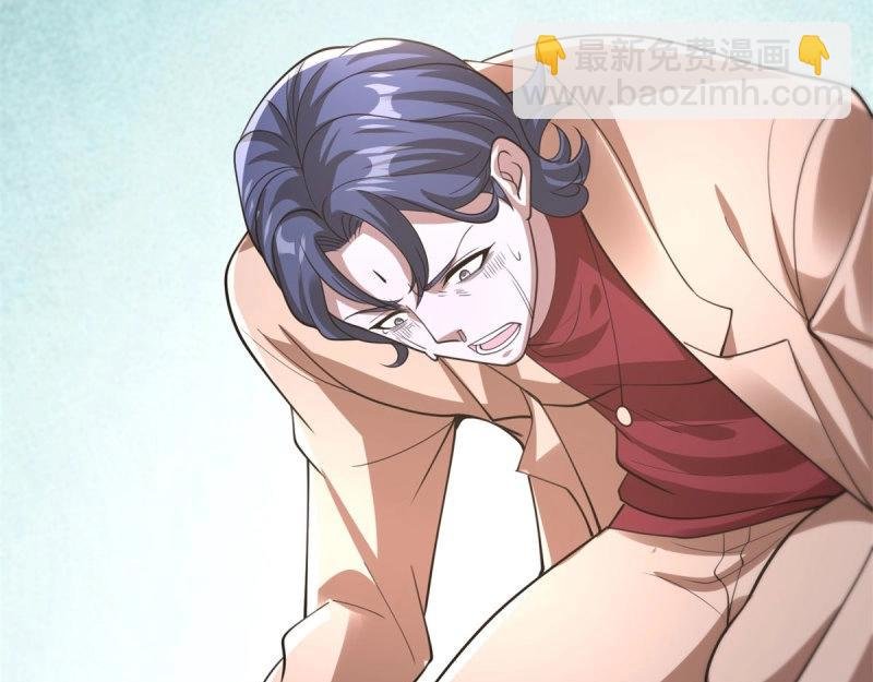 第107话 第106话 我会努力完成任务的