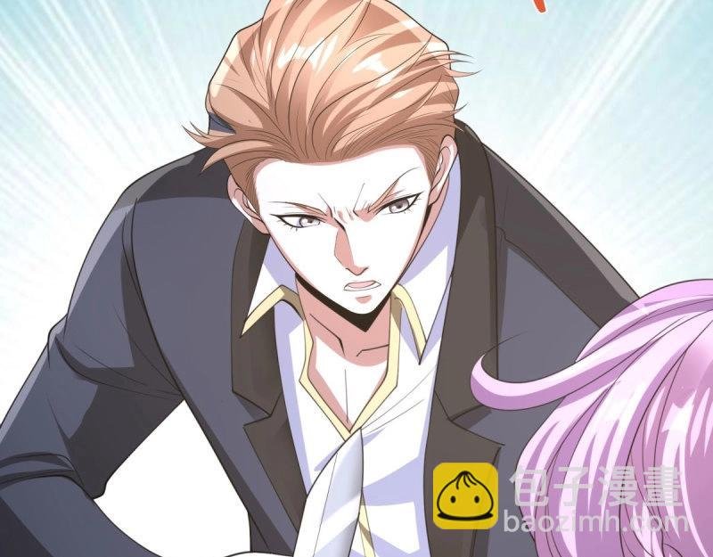 第107话 第106话 我会努力完成任务的