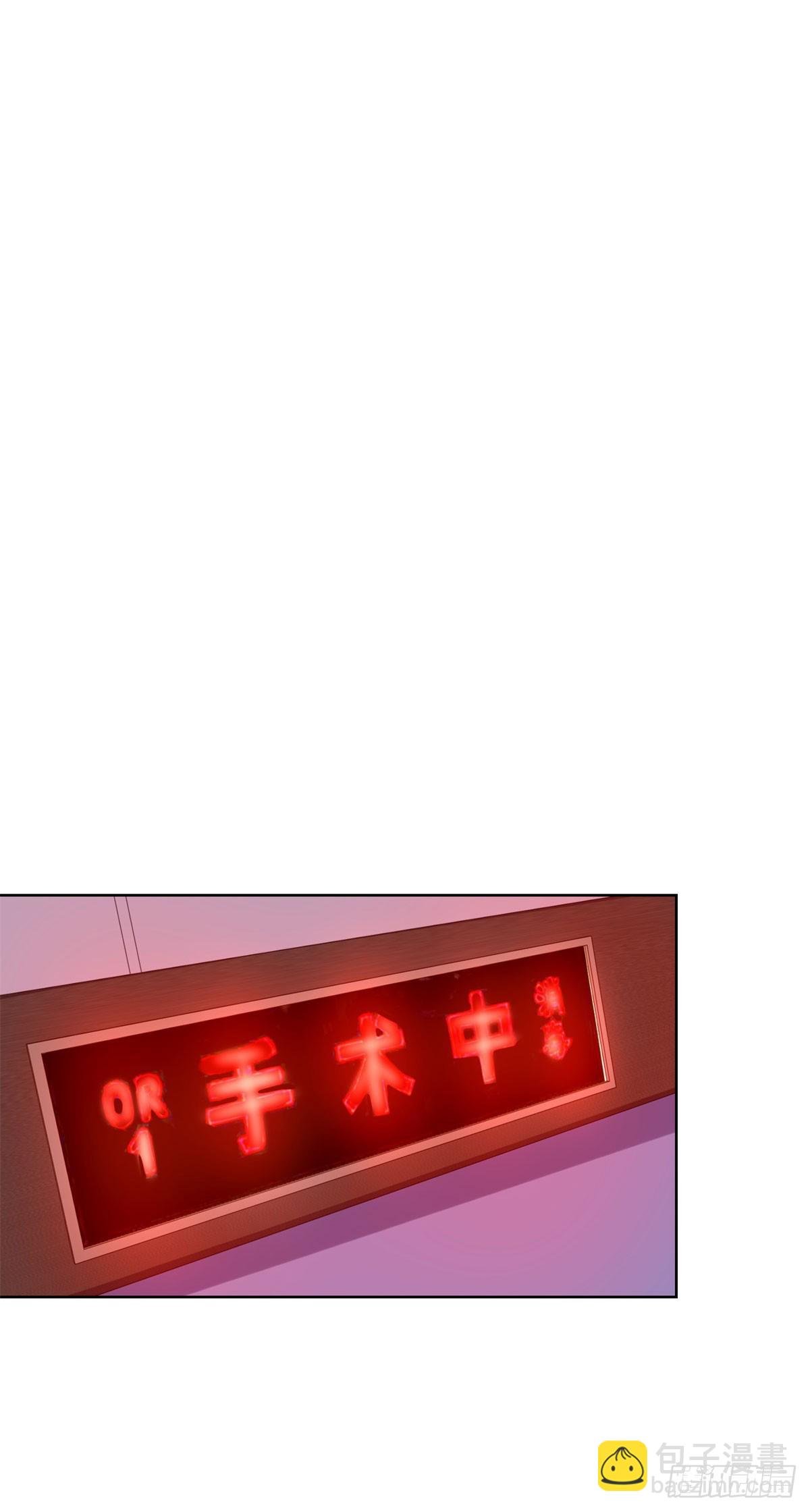 第14话 债主