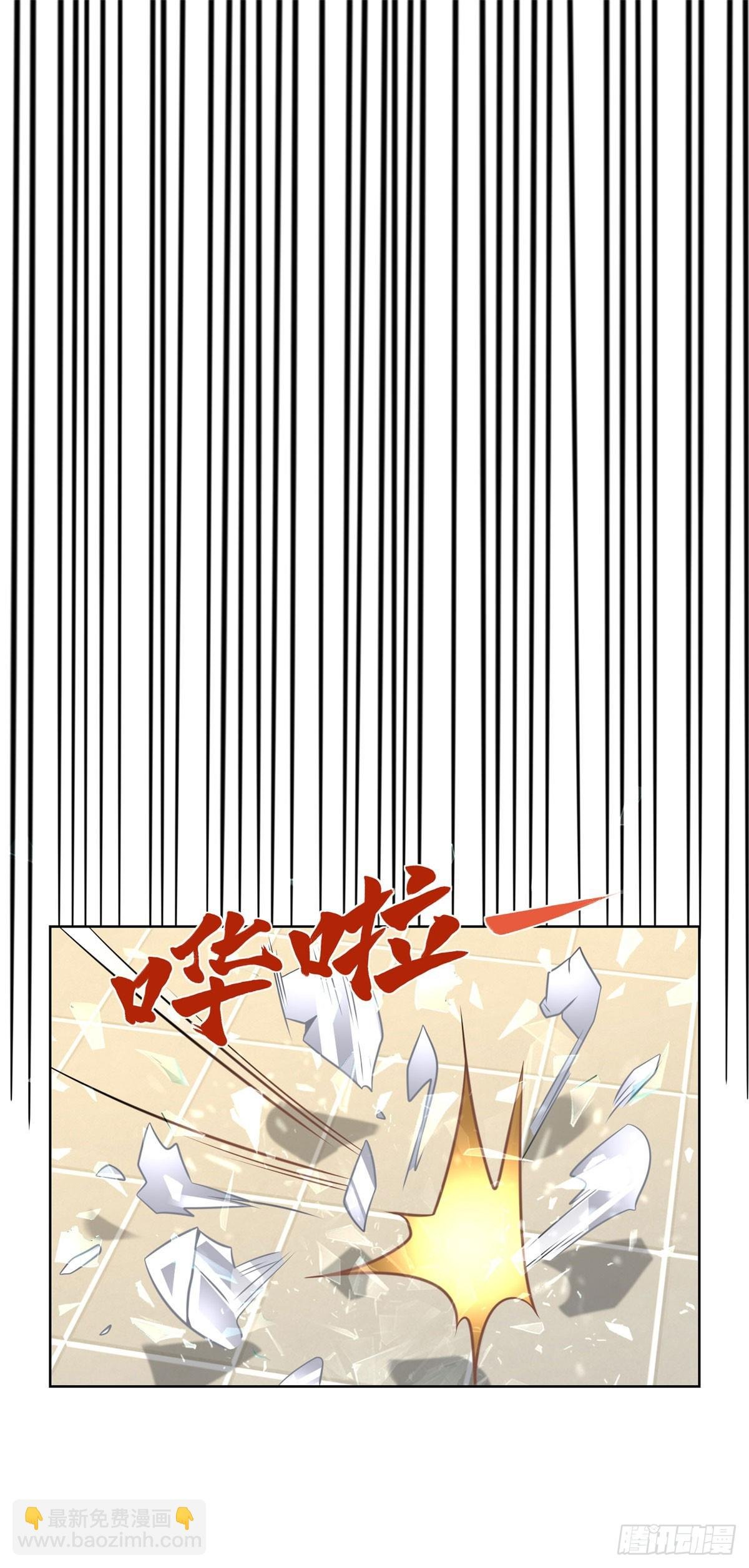第20话 第一公子