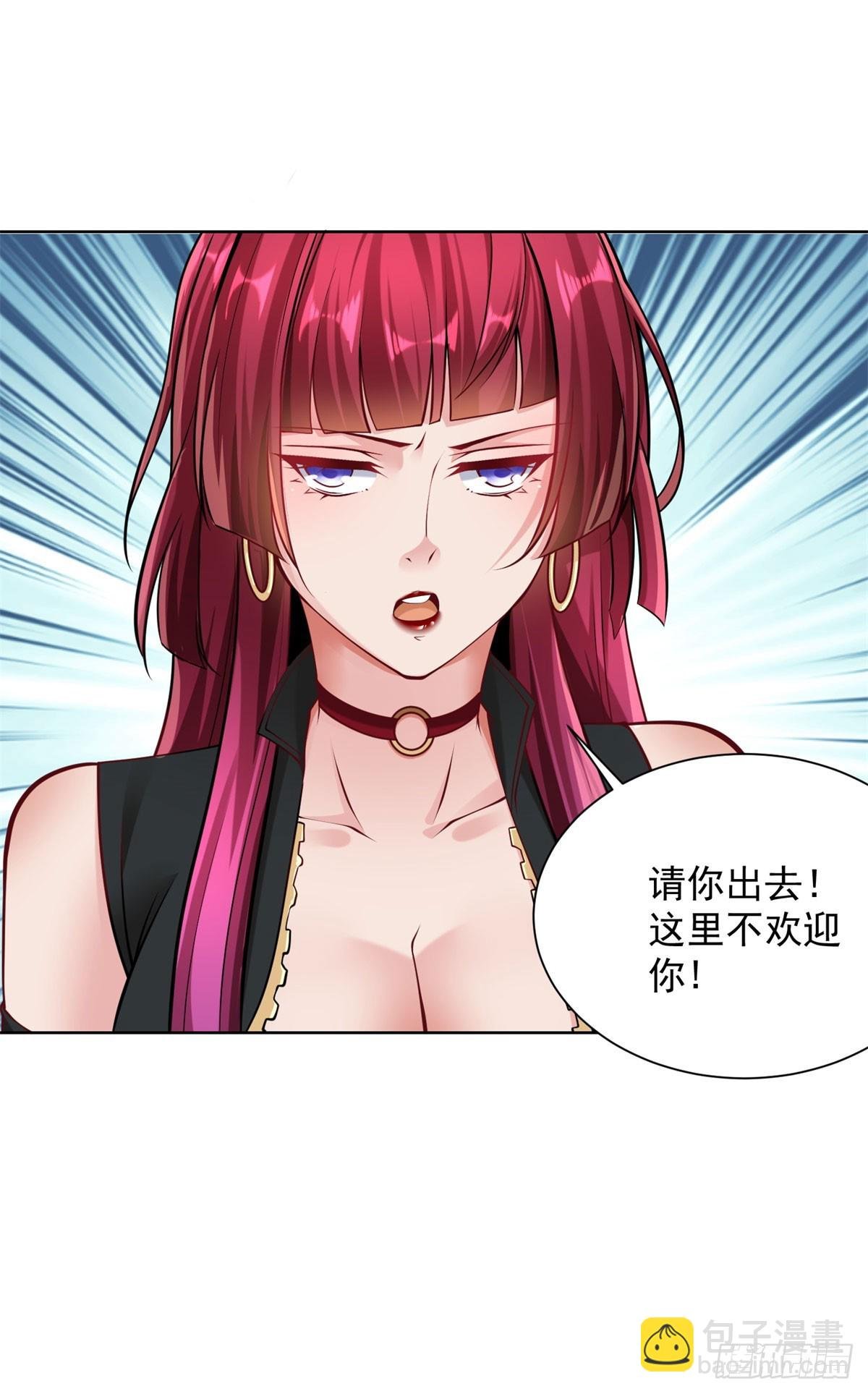第27话 手下败将