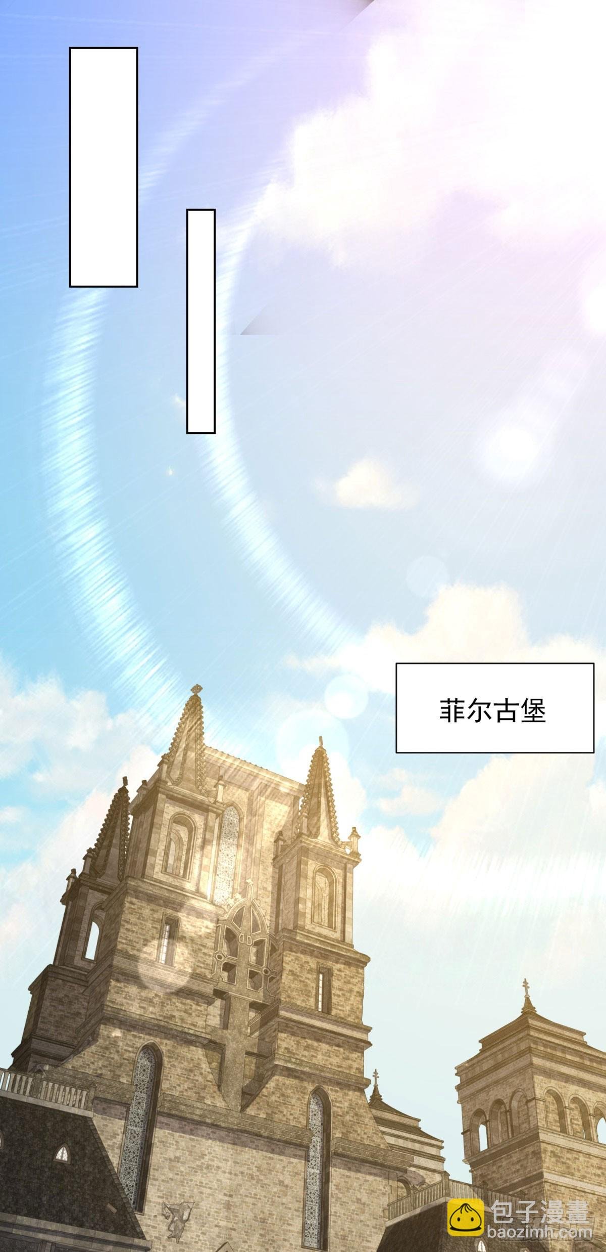 第29话 不正经的综艺节目