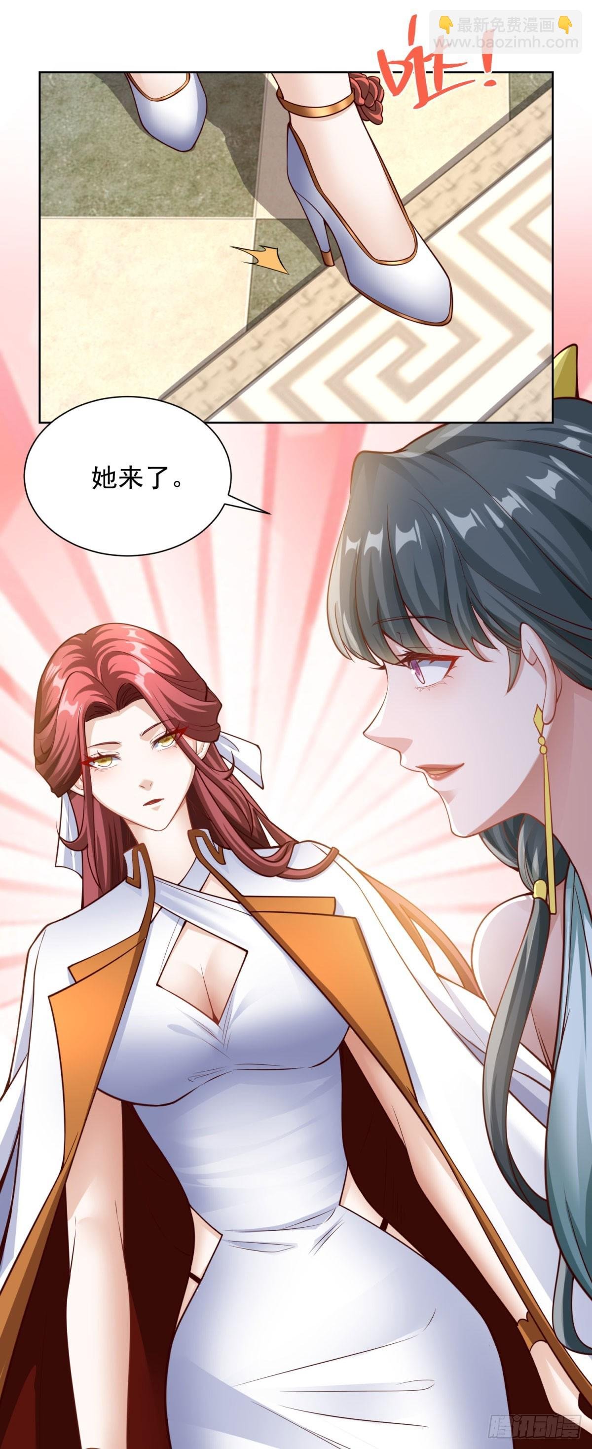 第29话 不正经的综艺节目