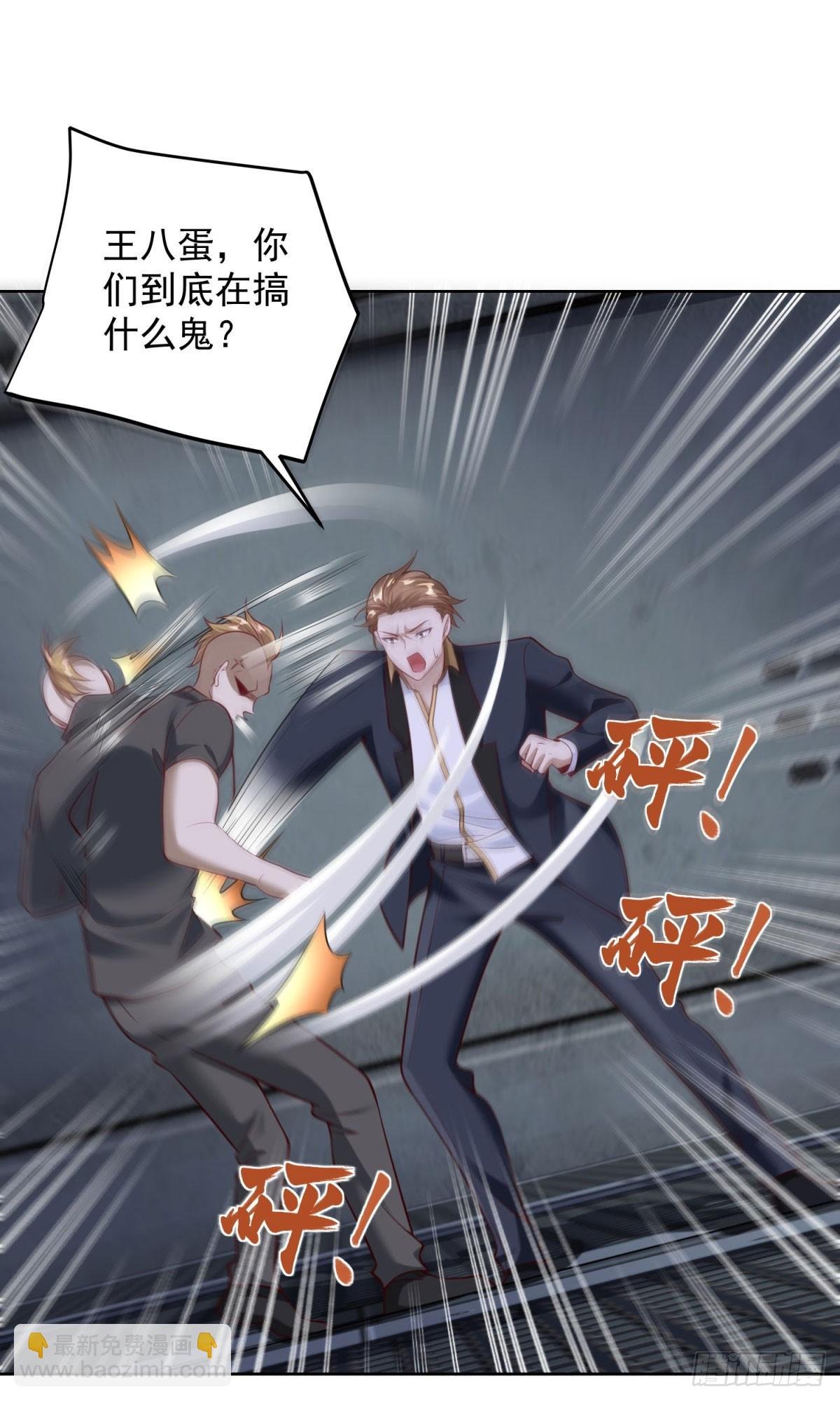 第33话 七巧手逃生