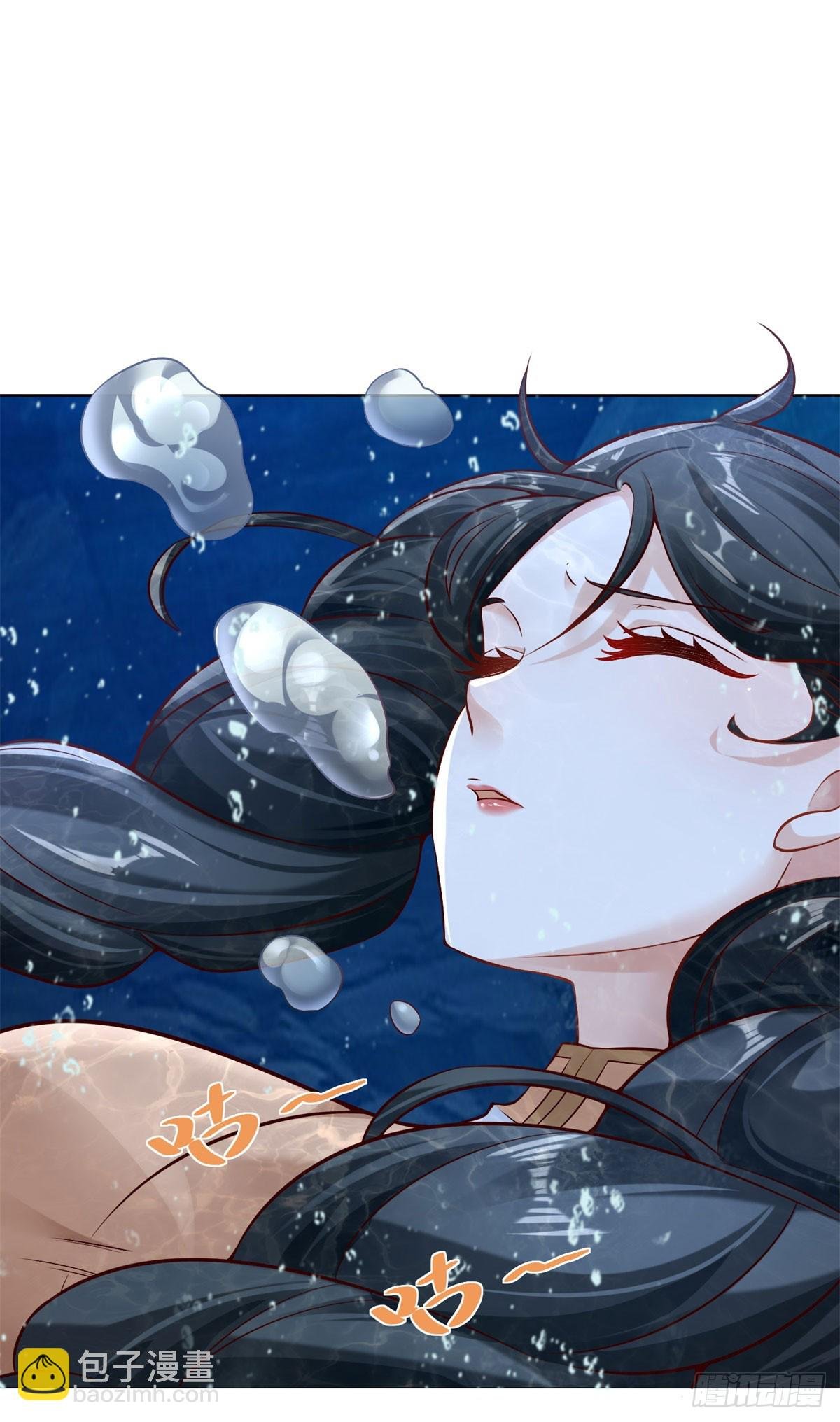 第34话 反击