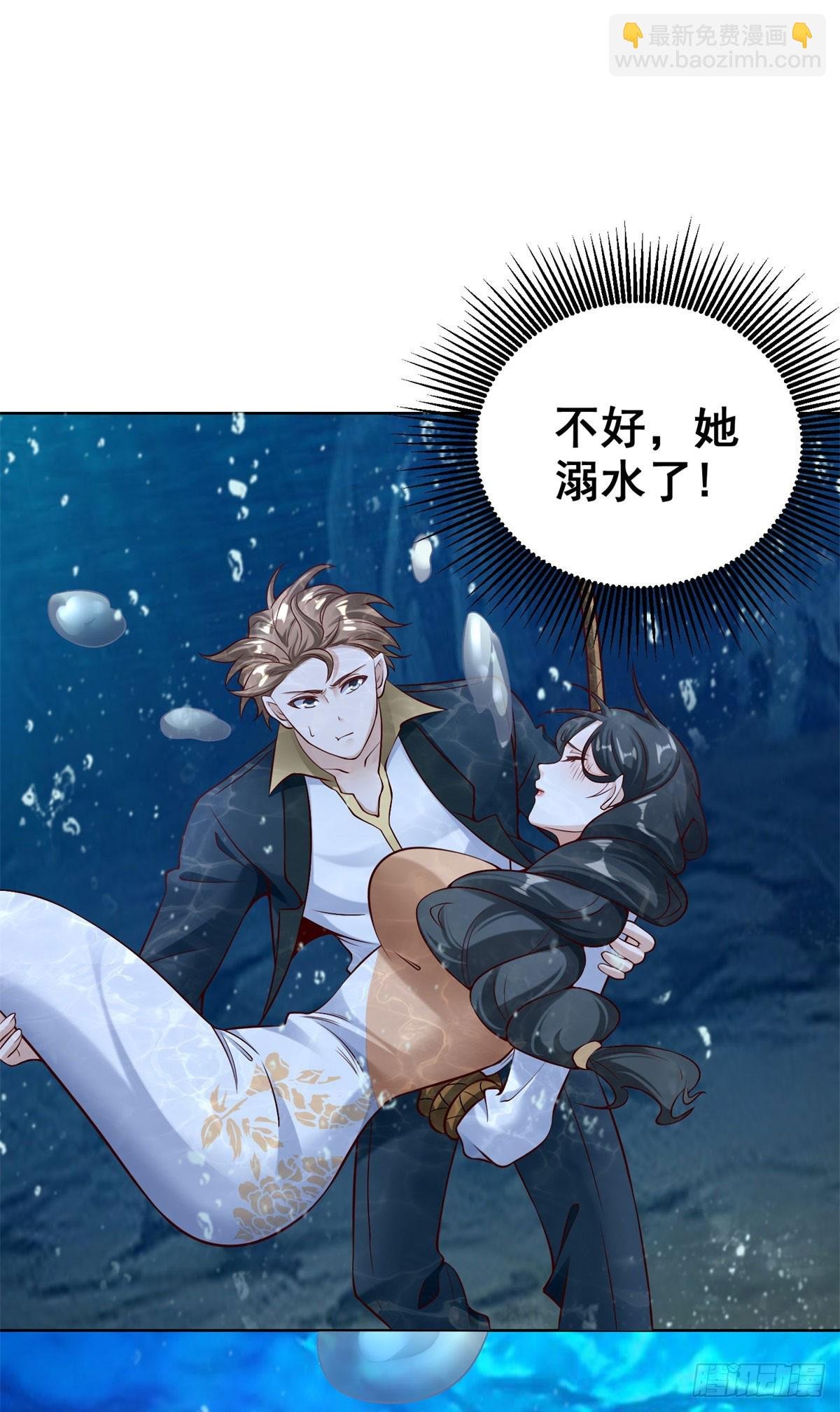 第34话 反击